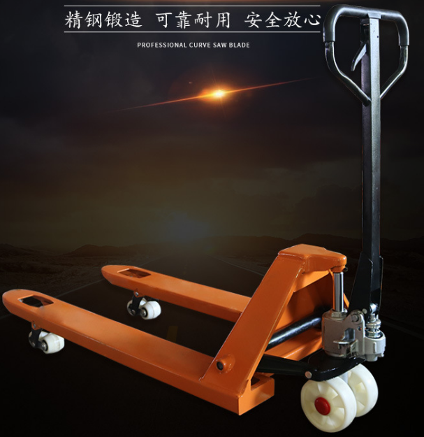 托盤底盤低，手動叉車如何順利搬運